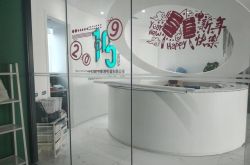[1分钟科普下]南昌厂子招工_哔哩哔哩